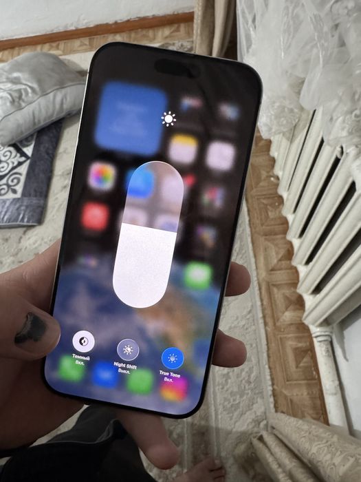 Iphone 16 pro max 256