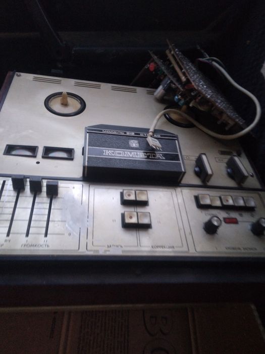 Бобинный магнитофон