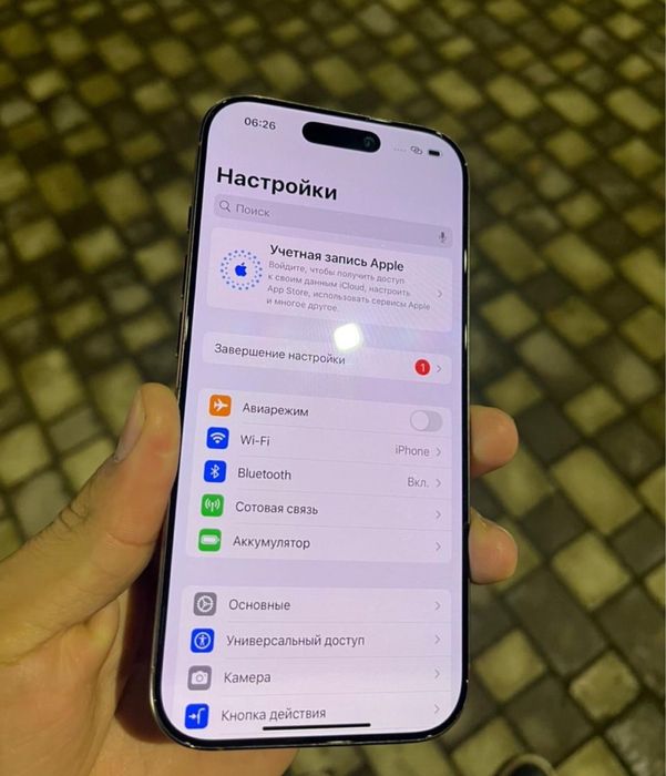 16 Про EAC  состония новое один хазяйн