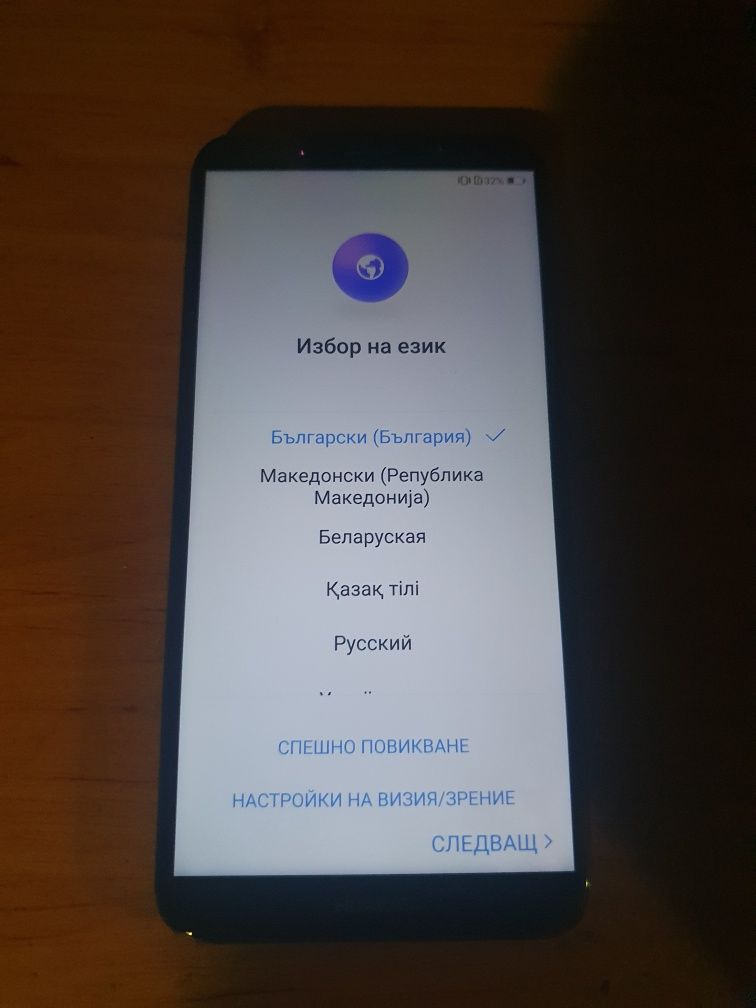 Huawei mate 10 lite НОВ