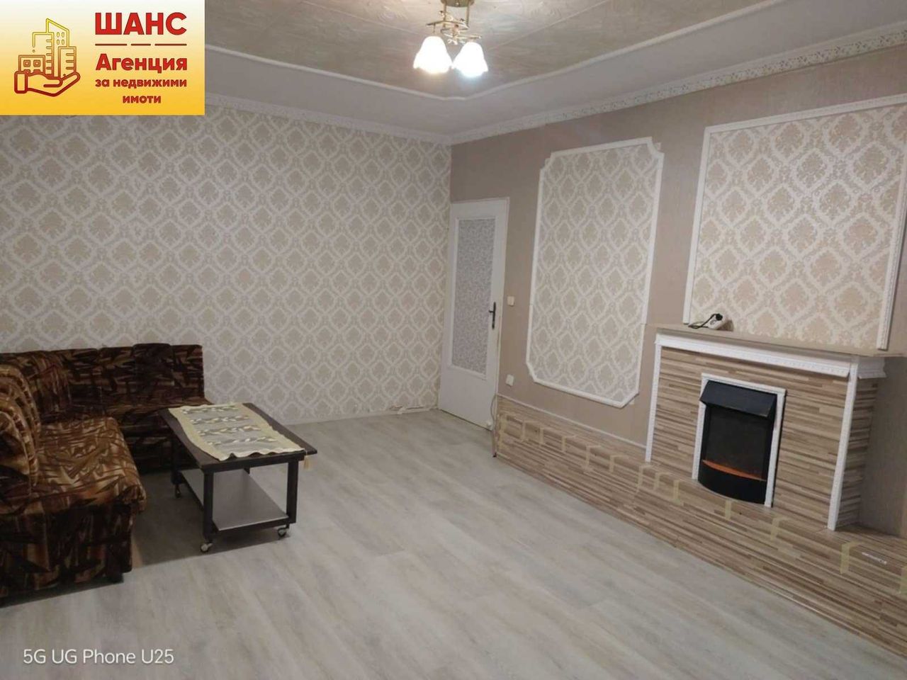 Дава се под наем Двустаен апартамент в Плевен, Сторгозия - 62 кв.м за 229.5 € - Снимка #2