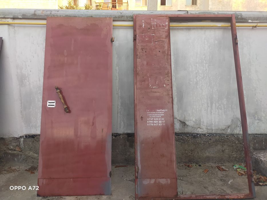 Входной дверь...