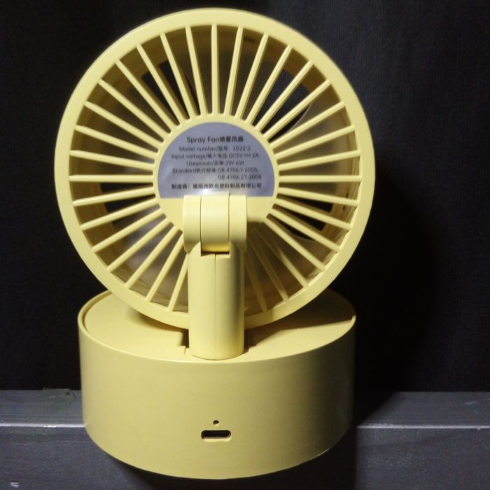 Мини вентилятор с увлажнителем (Spray Fan)