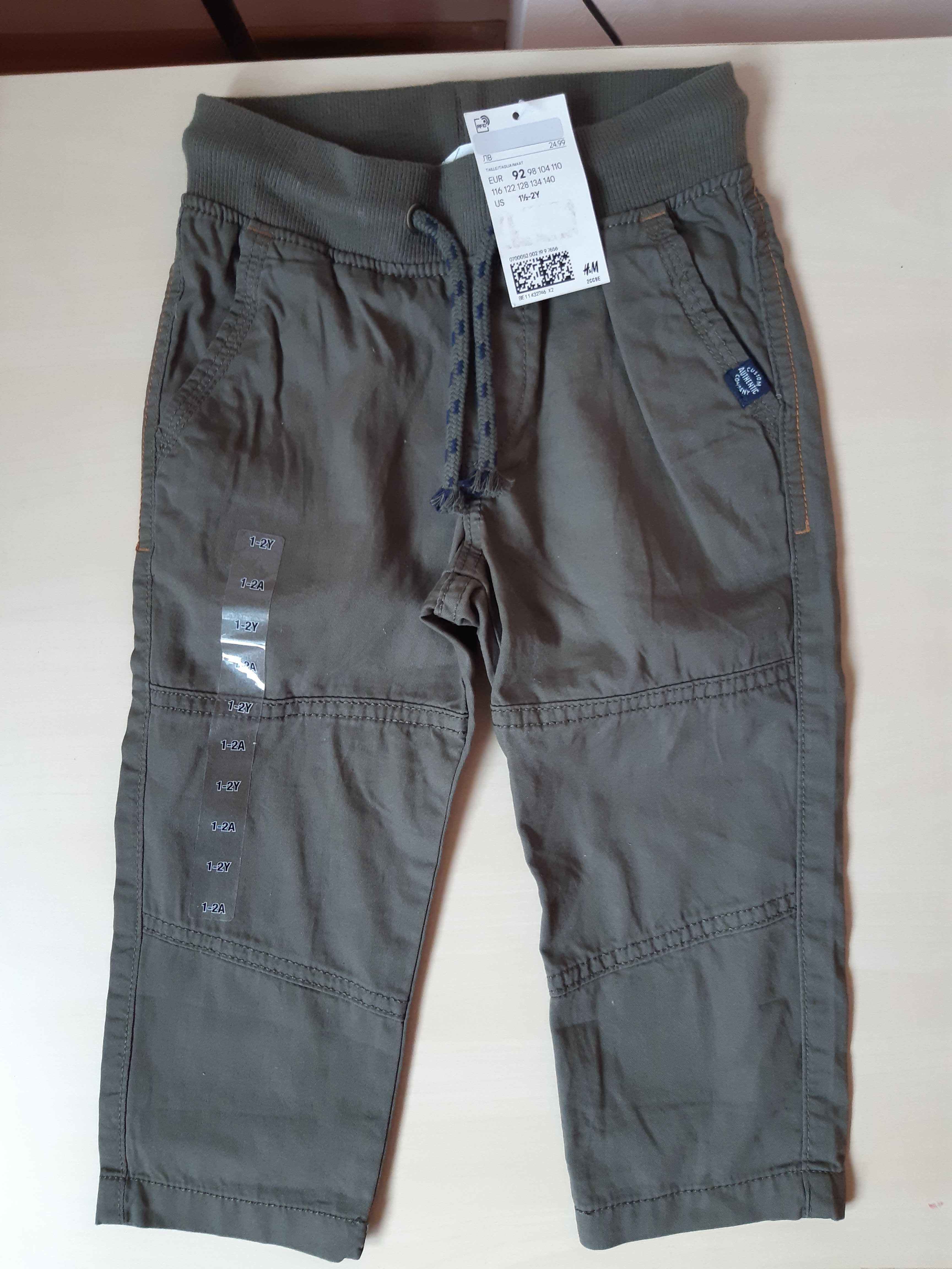 Нови бодита и панталон h&m, размер 18-24 м