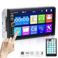 Мултимедия MP5 Player+ Камера, 7″ 2D/Blu/Touch Screen/USB/SD- 3347-2