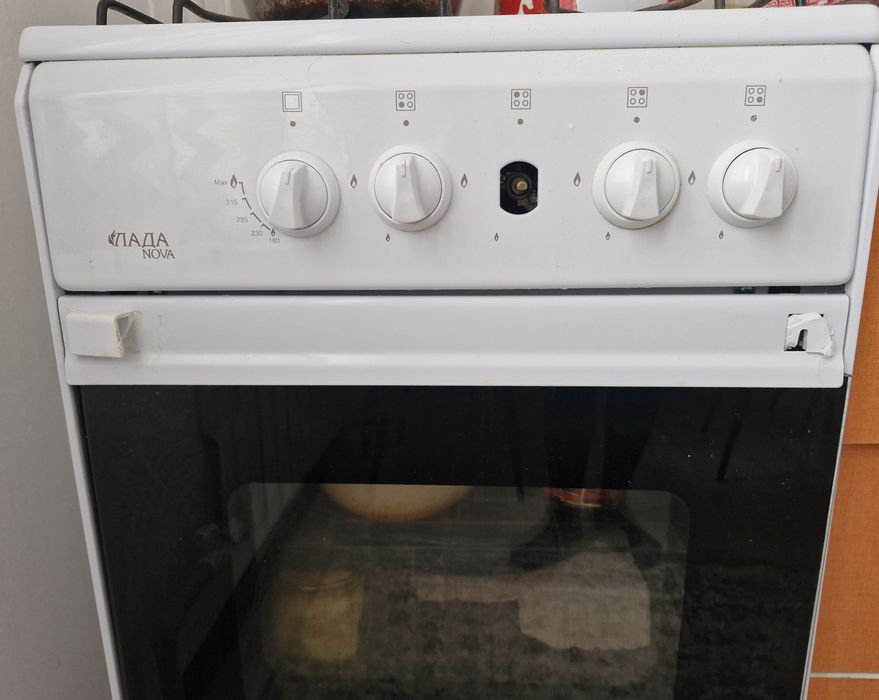 Осы газ плитаға ручка салып бере алатын мамандар бар болса