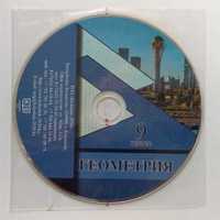 CD - диск "Геометрия 9 класс", новый в г.Кентау.