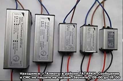 LED ленты свето-диоды драйвера и много разного для подсветки-освещения