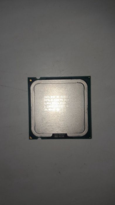 intel core duo e6550