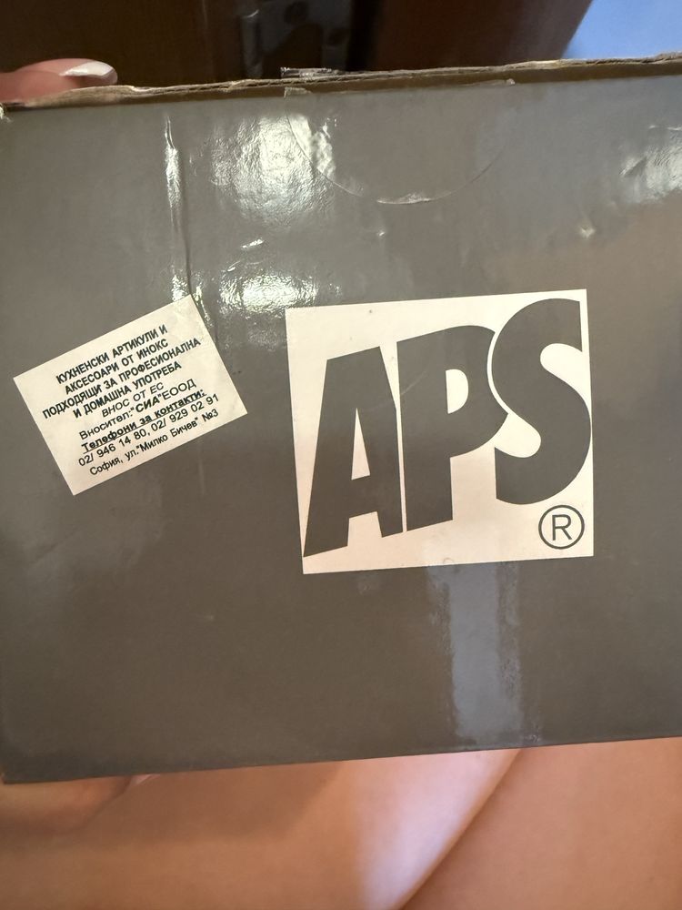 Ледотрошачка APS ръчен ледораздробител – като нов