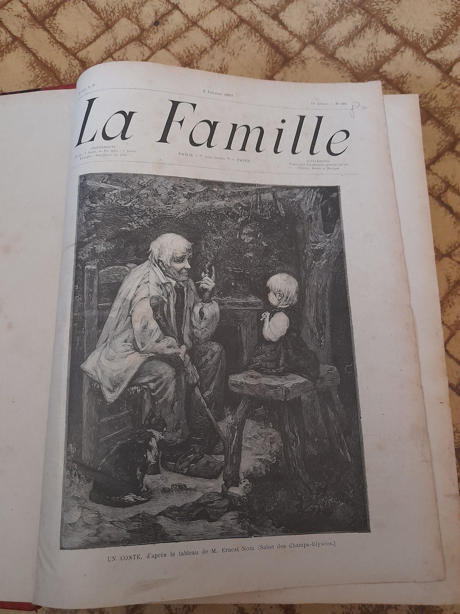 Списание la famille 1897 год.