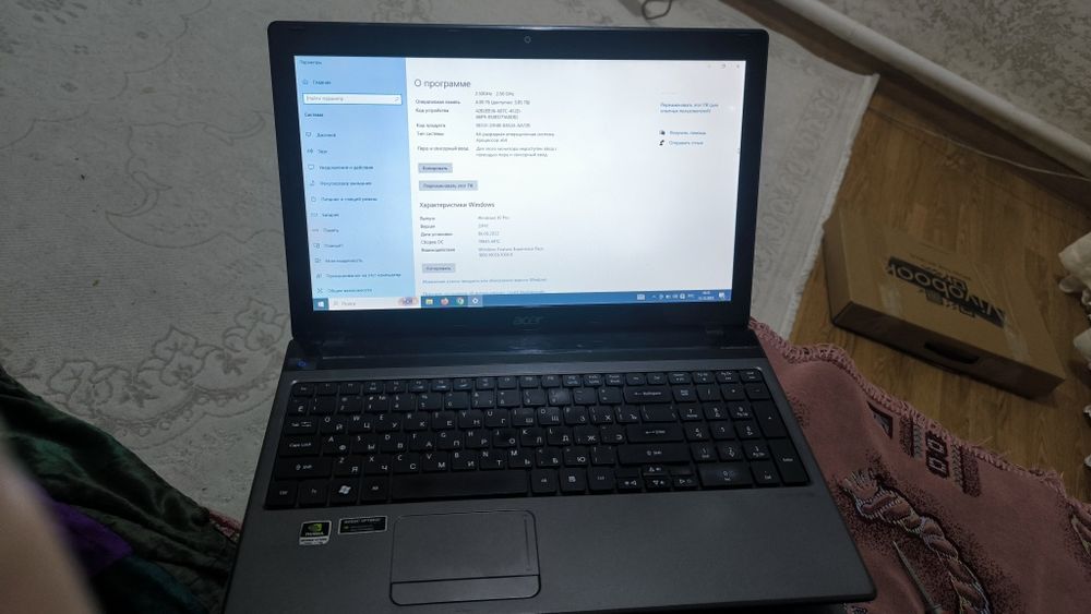 Срочно продам ноутбук