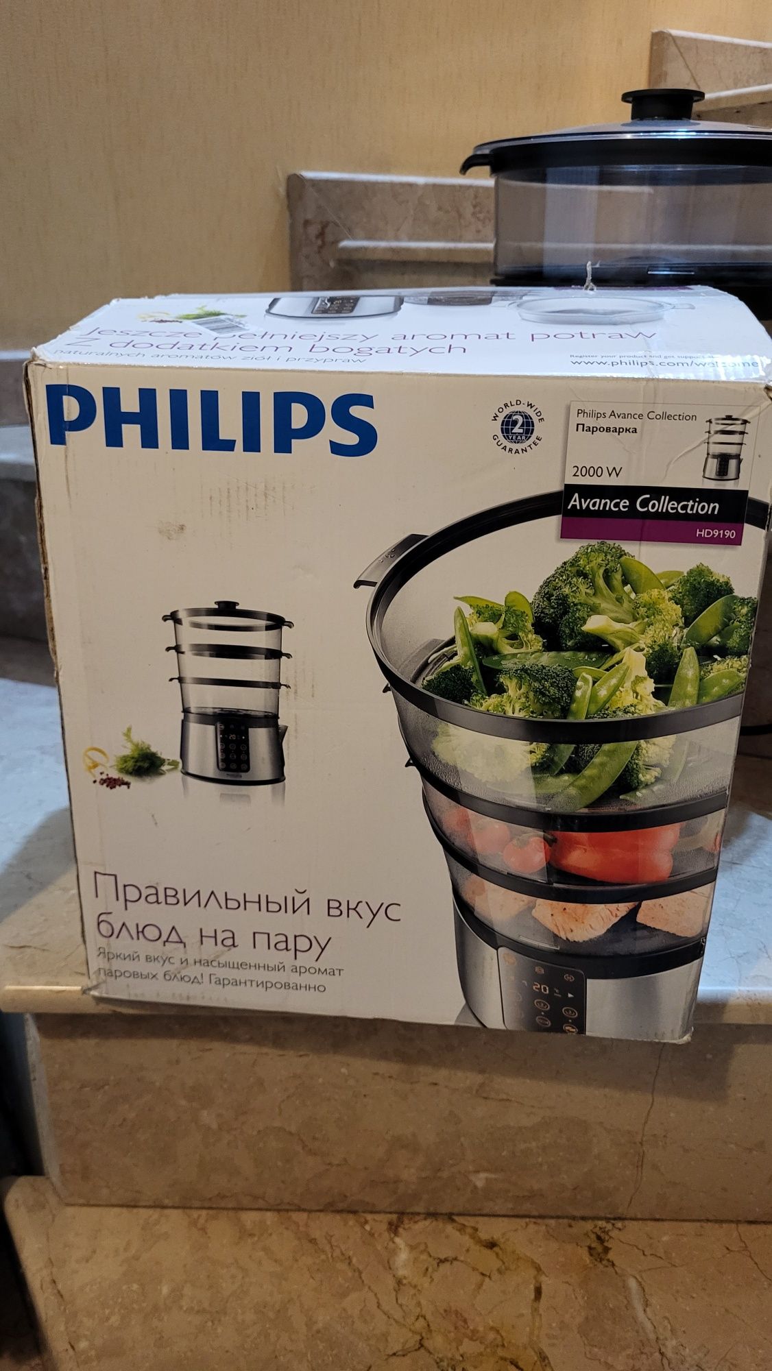 Aparat de gătit cu aburi Philips