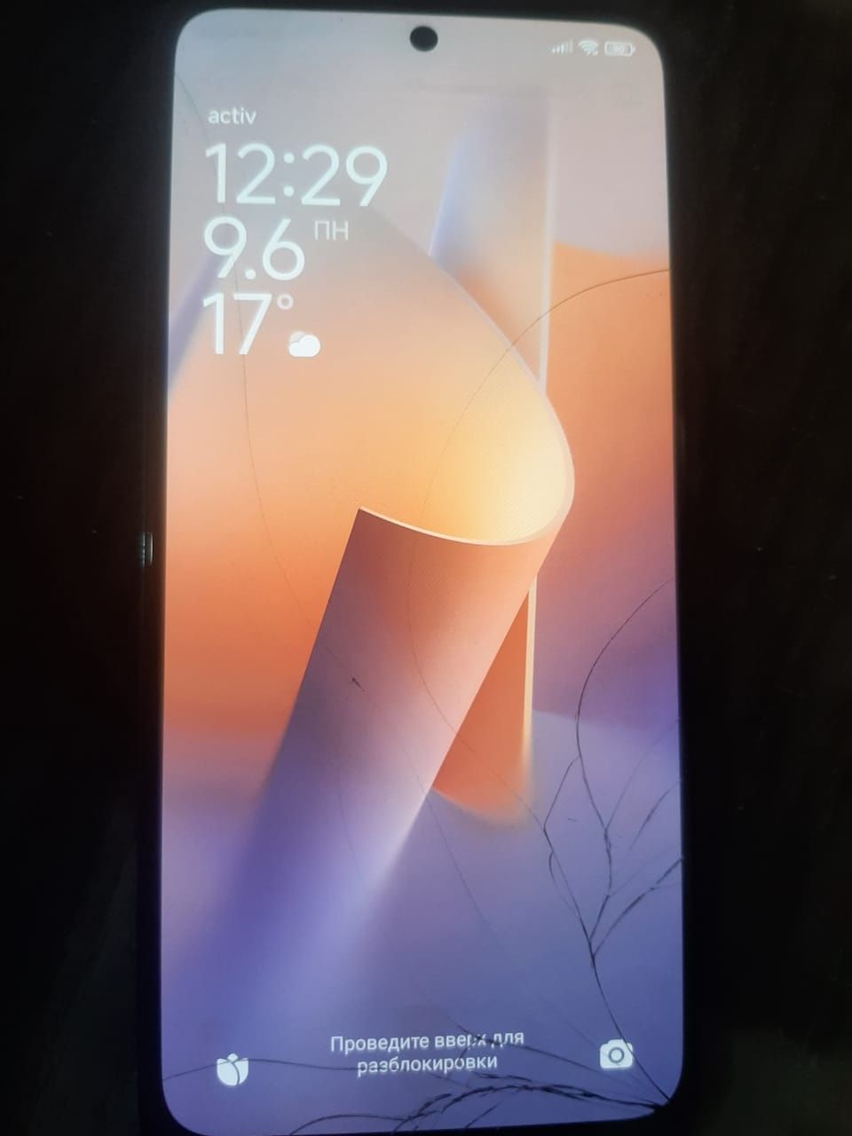 Обменяю redmi not 11