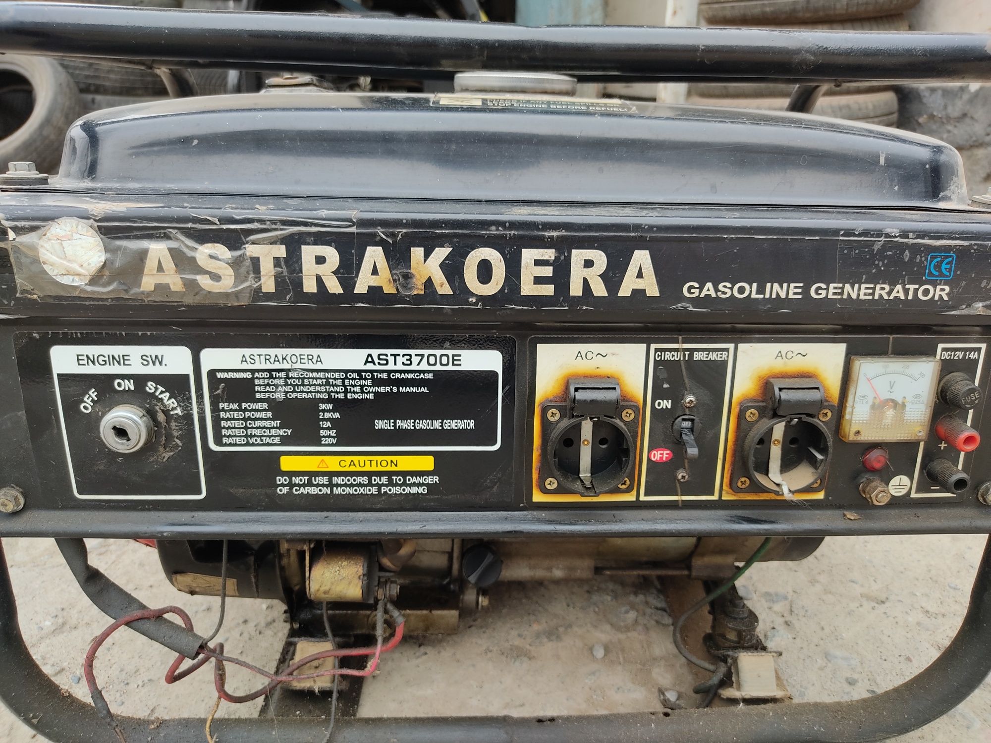 Astrakoera generator