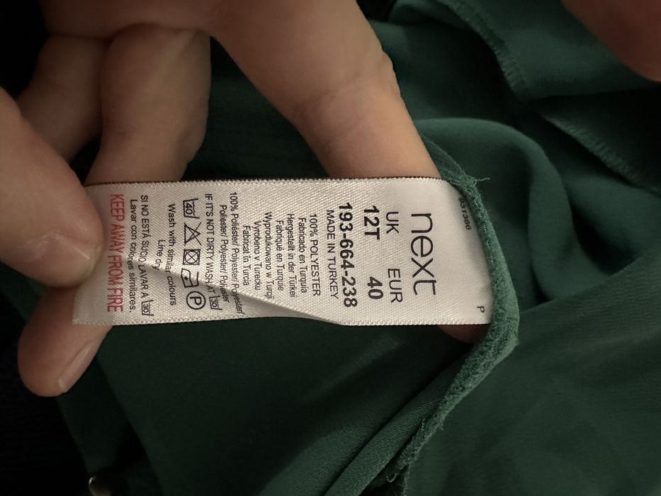 Salopeta eleganta Next marime 40