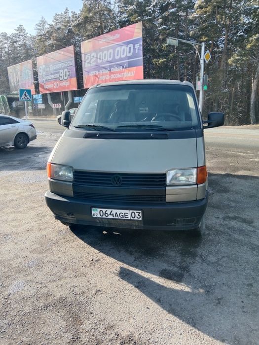 Грузоперевозки город и межгород