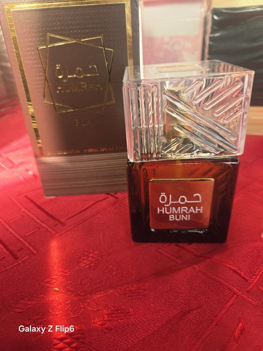 Арабски парфюми на едро