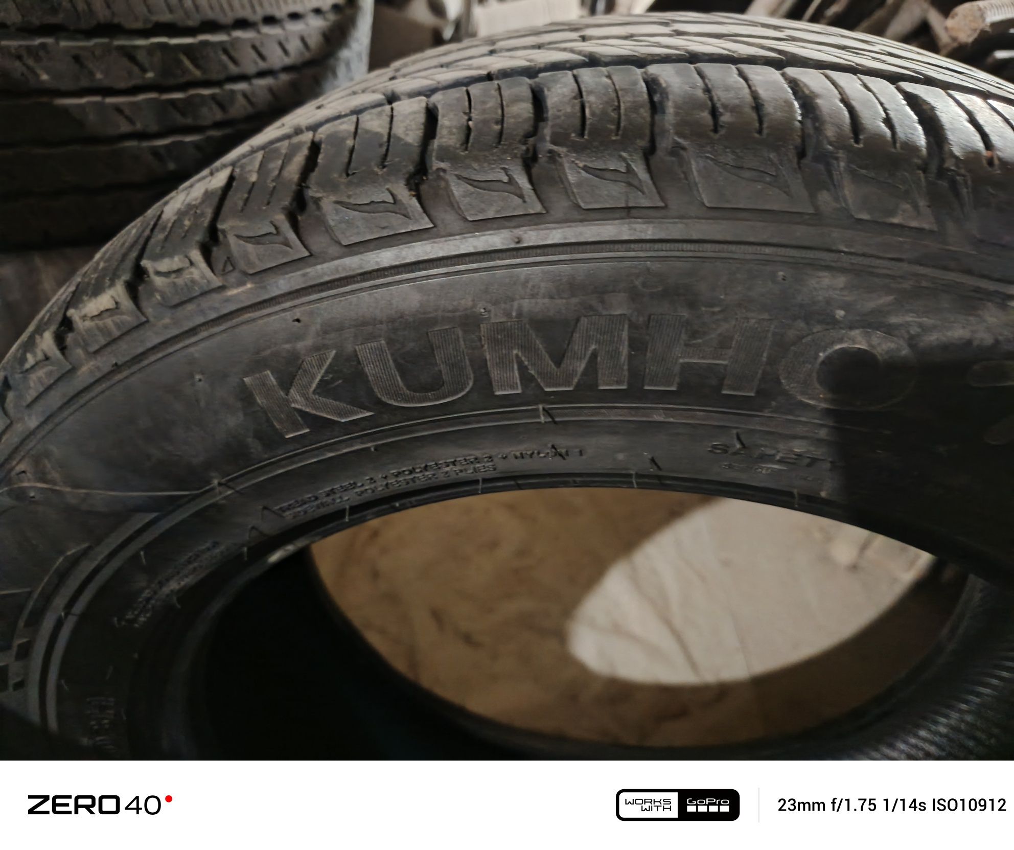 Kumxo балон 4 та