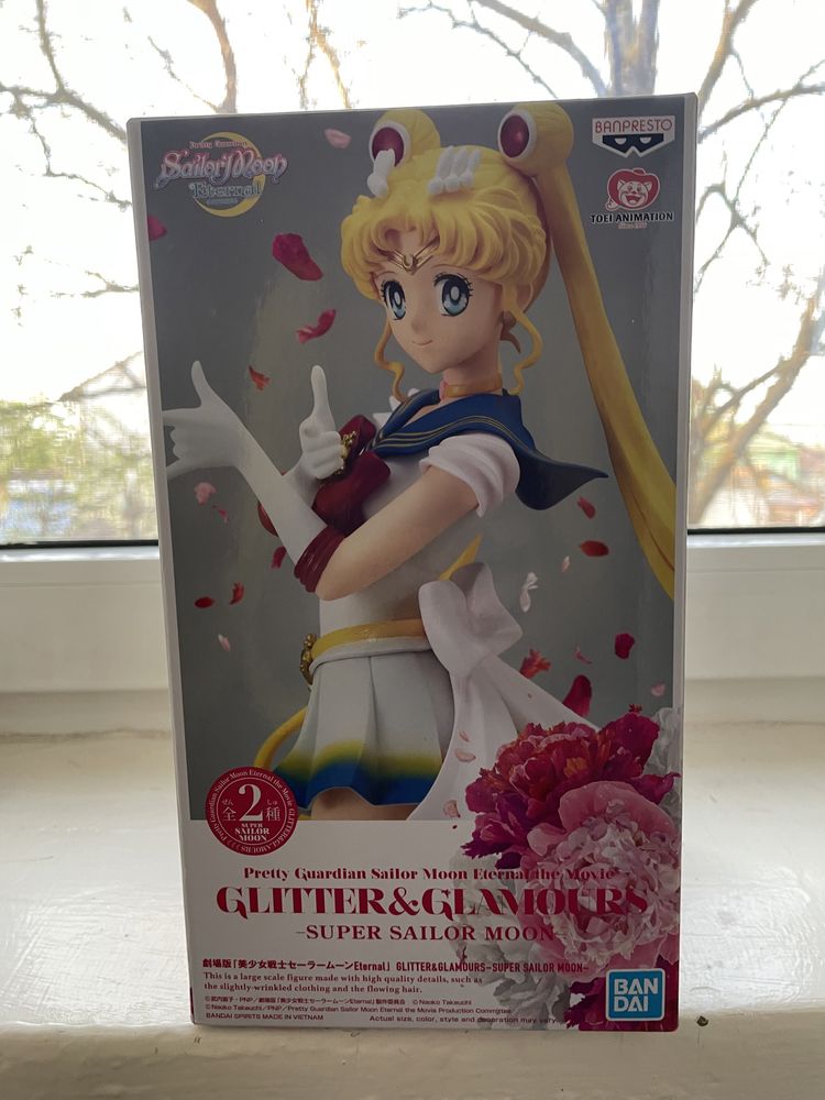 Figurina Sailor Moon