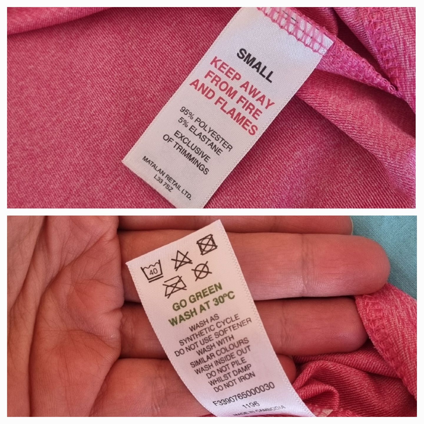 Дамска спортна блуза Matalan
