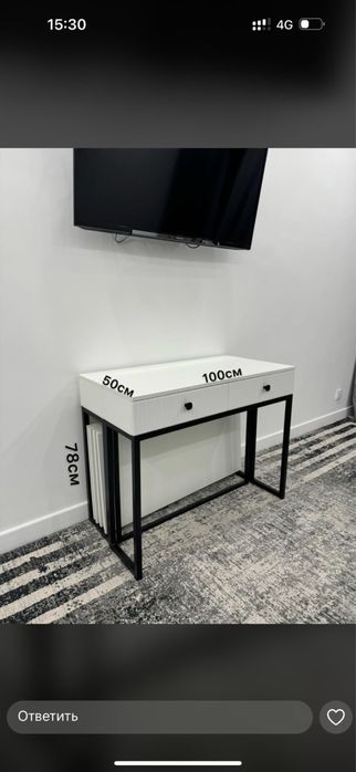 Мебель стол, стулья . Продаеться