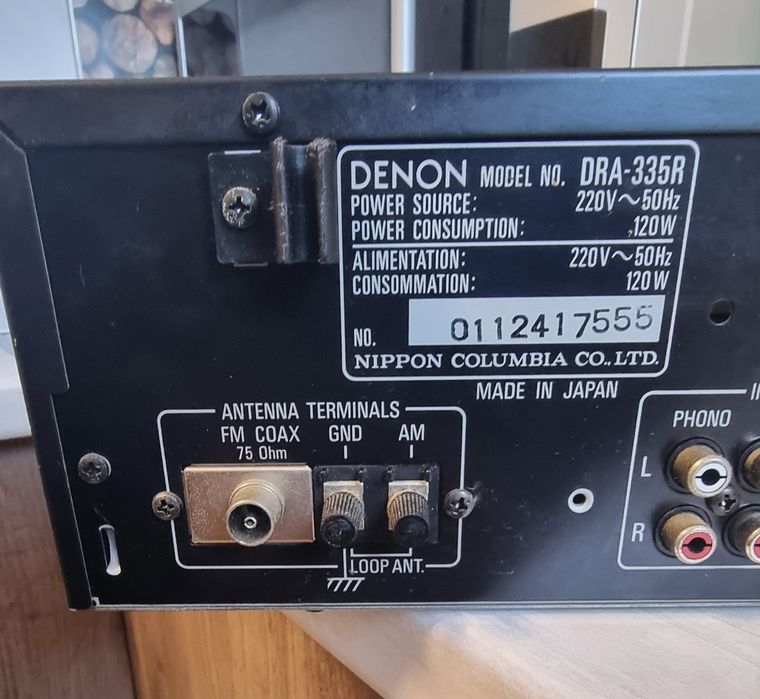 Ресийвър Denon DRA-335R