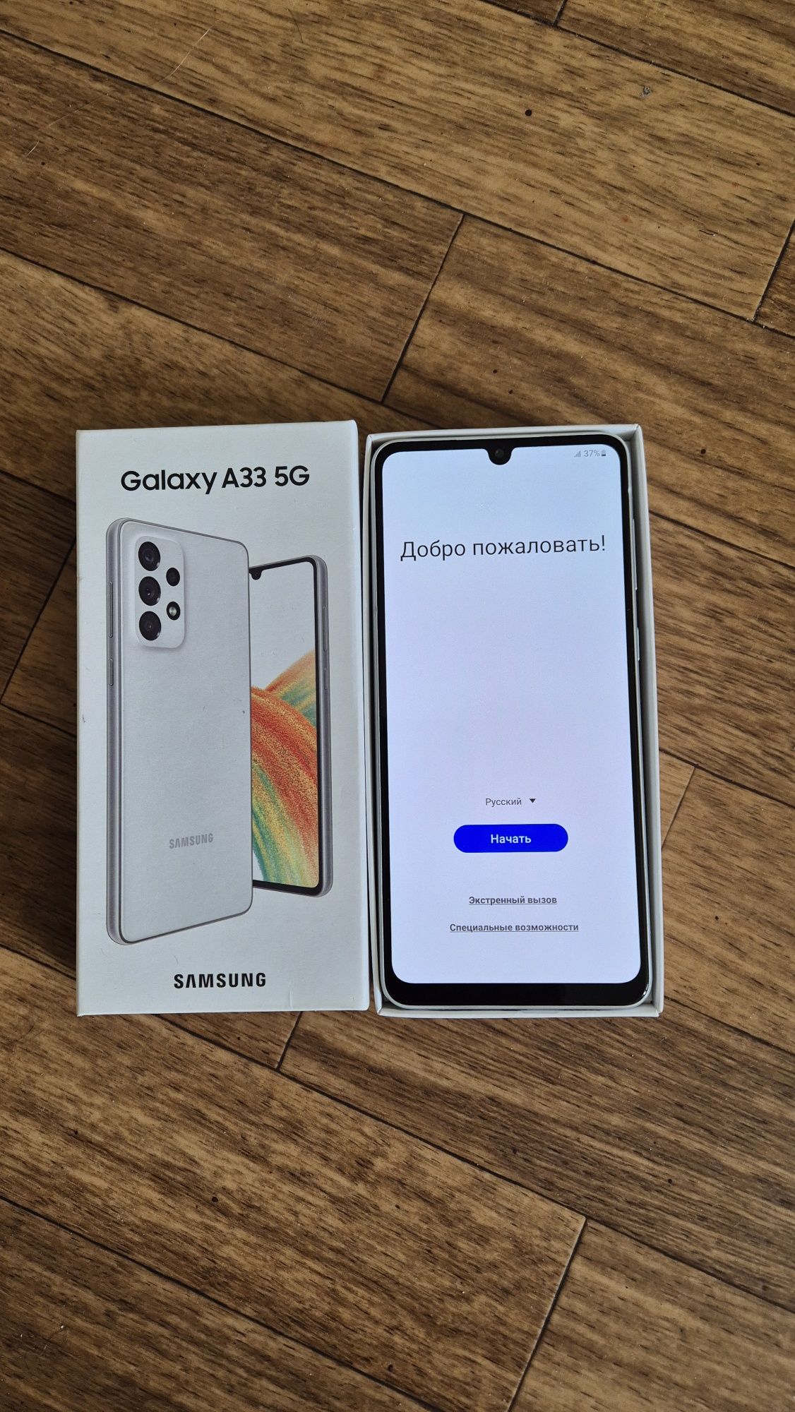 Samsung Galaxy A33 5G +
