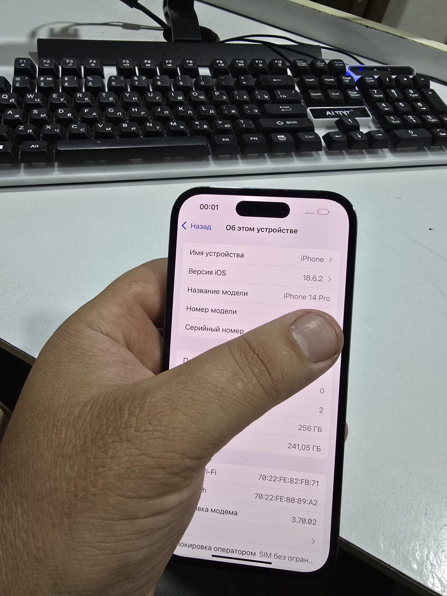 Iphone 14 pro 256Gb