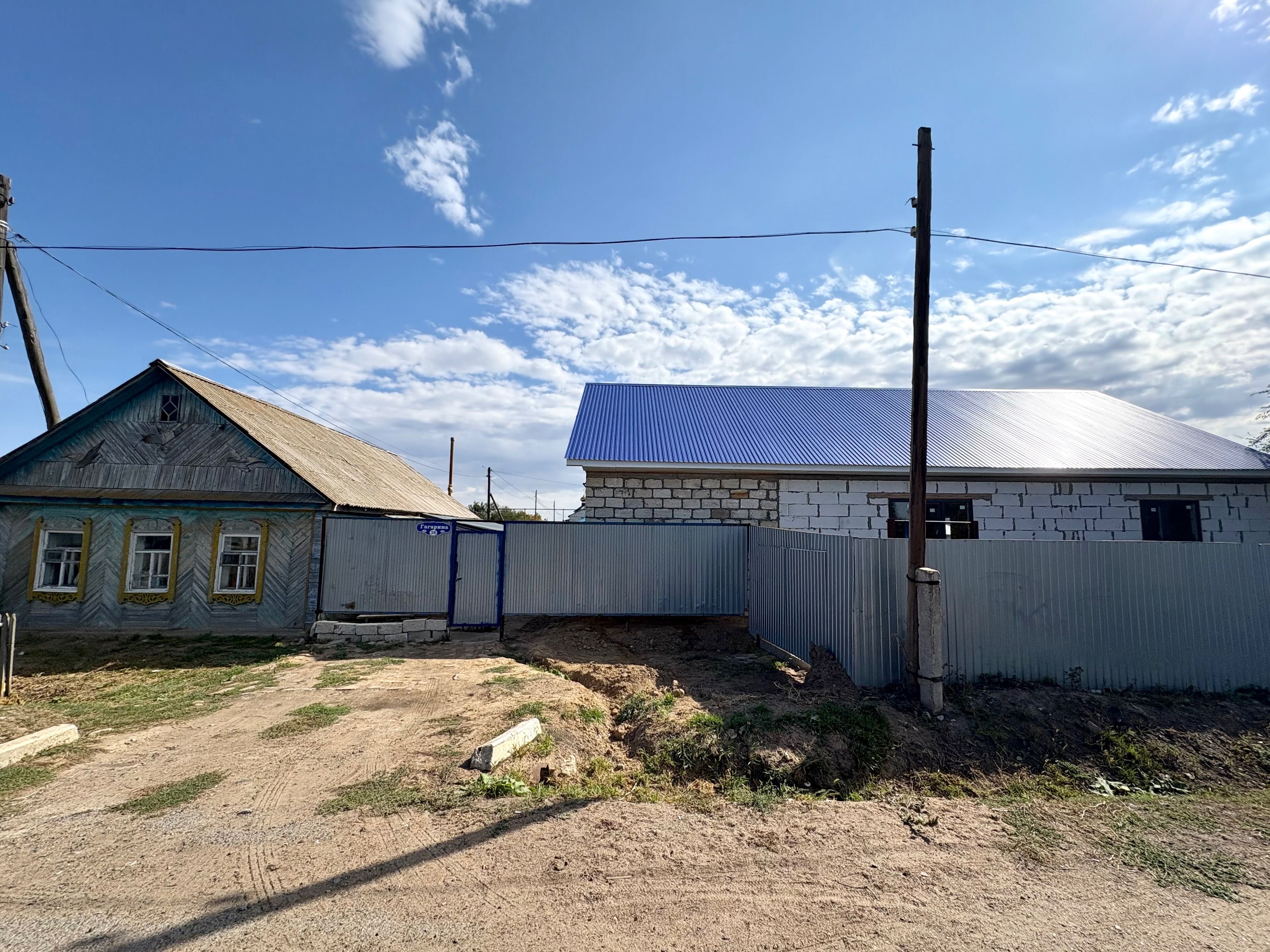 Продается частный дом п.Переметное