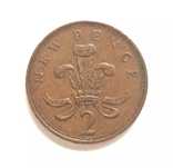 2 New pence 1980, рядка монета, посветена на Кралица Елизабет II