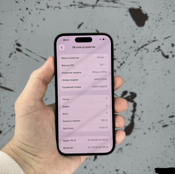 iPhone 14 pro 128Gb ideal