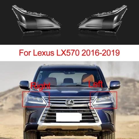 Стекла фар Lexus LX 570 ( Лексус ЛХ 570)
