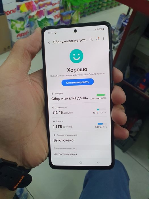 Samsung A52 128Gb продам