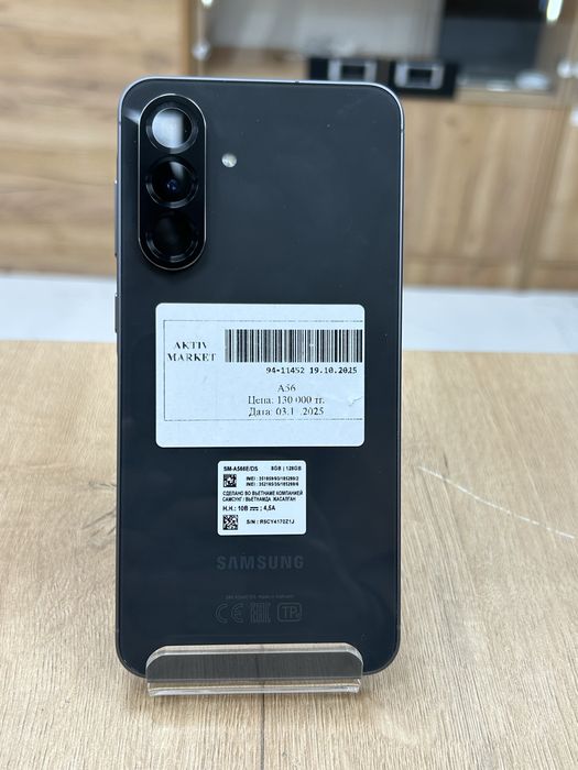 Samsung a56/Актив Маркет