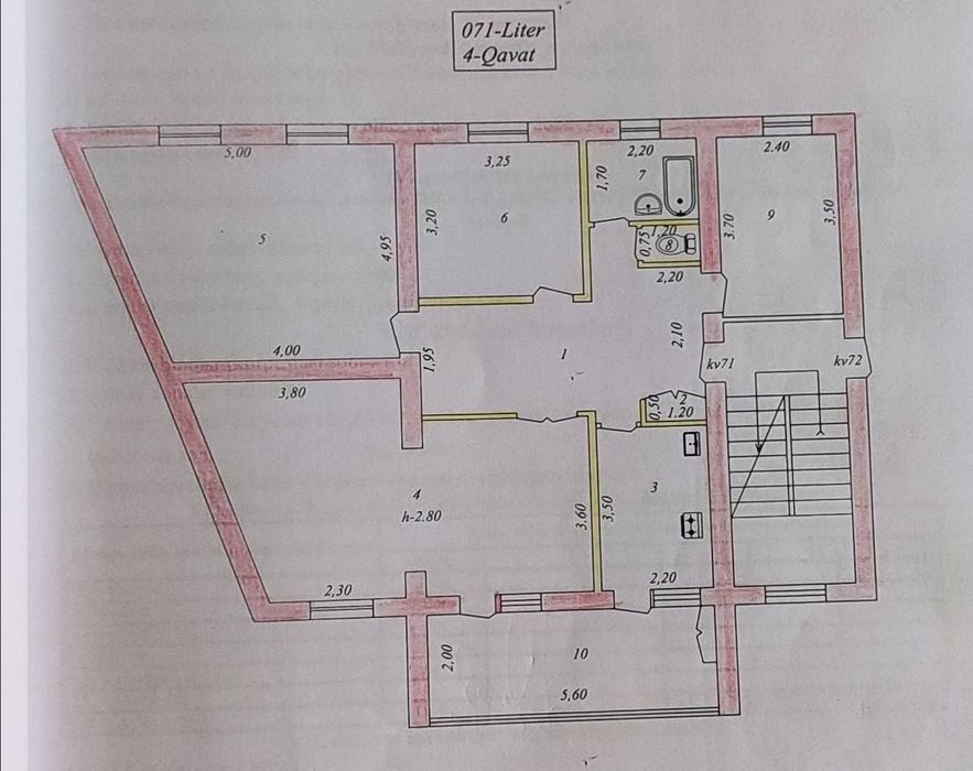 4-х комнатная квартира