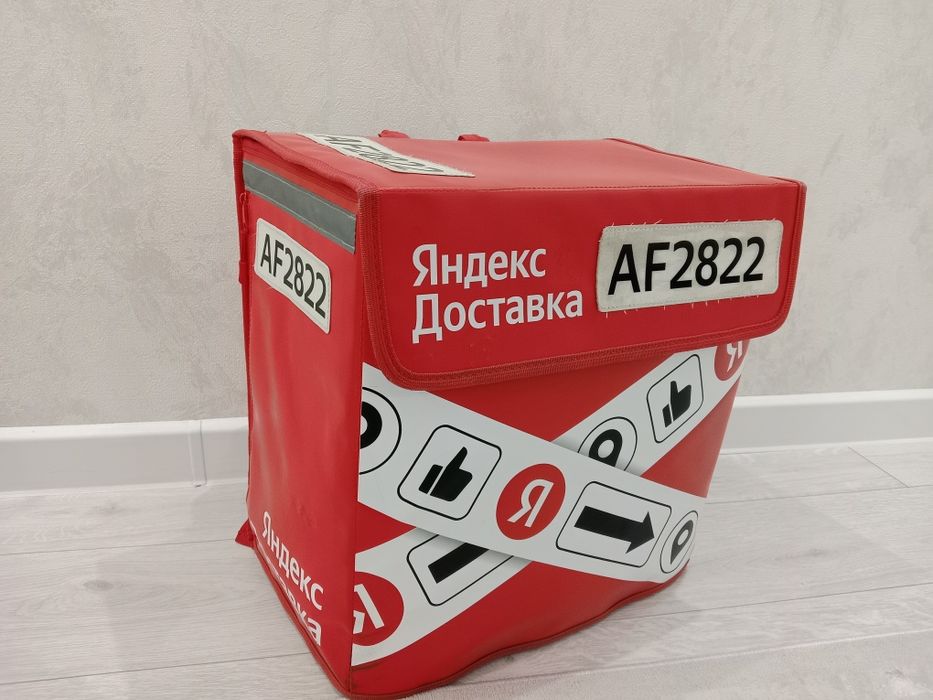 Яндекс термокороб