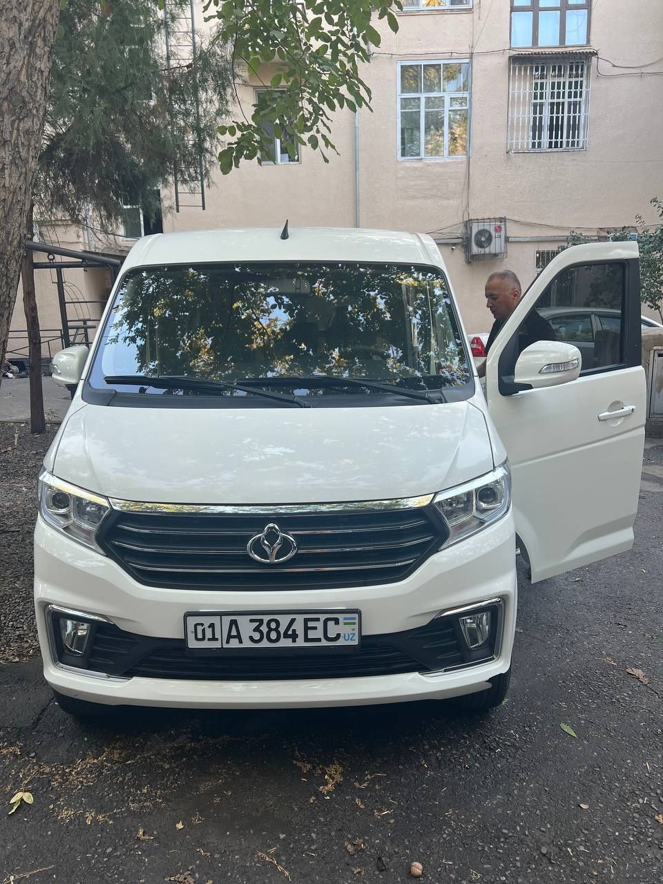 CHANGAN SC 6450 made in