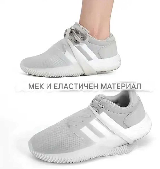 Силиконови Протектори За Обувки - SHOESAVER