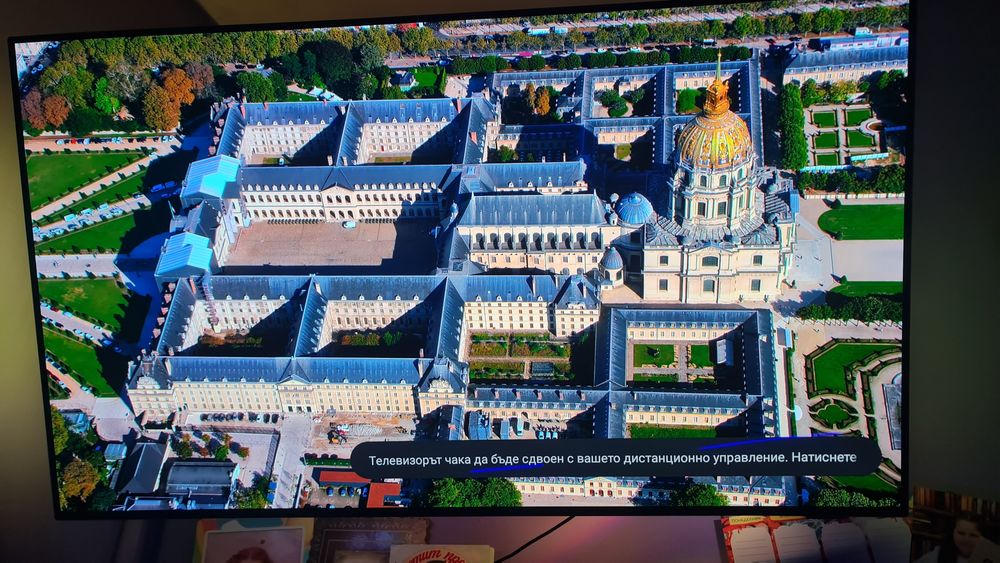 PHILIPS 48 0LED807/12