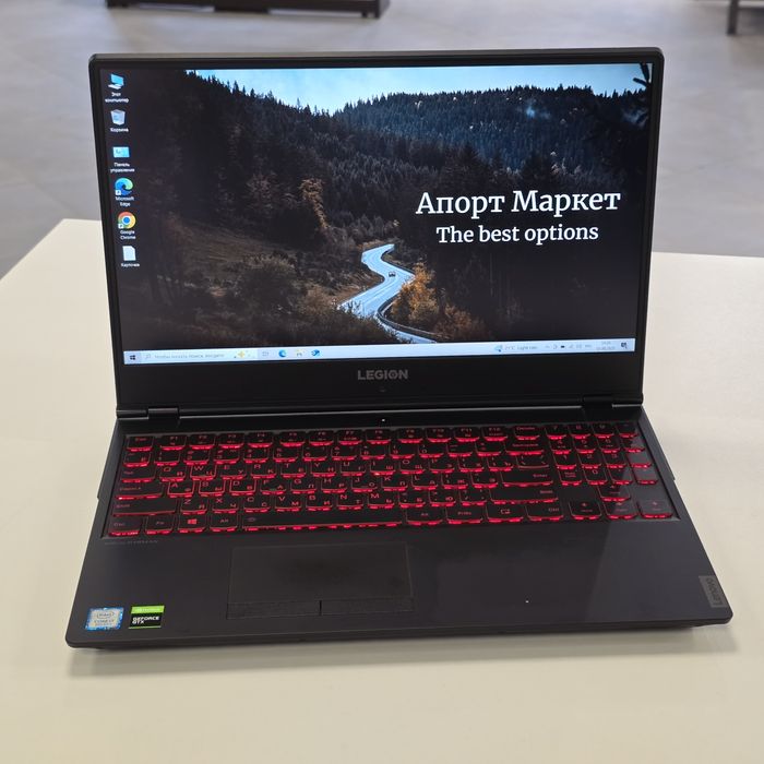 Ноутбук Lenovo Legion Y7000