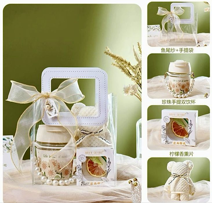 Подарочный комплимент