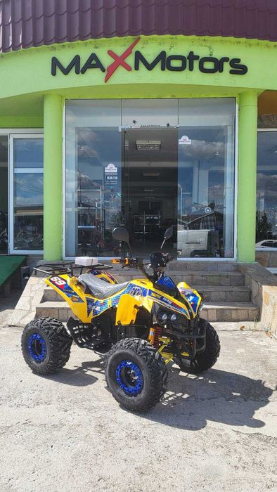 Електрическо ATV Grizzly SPORT 1500W Yellow/Blue 2022 MaXmotors