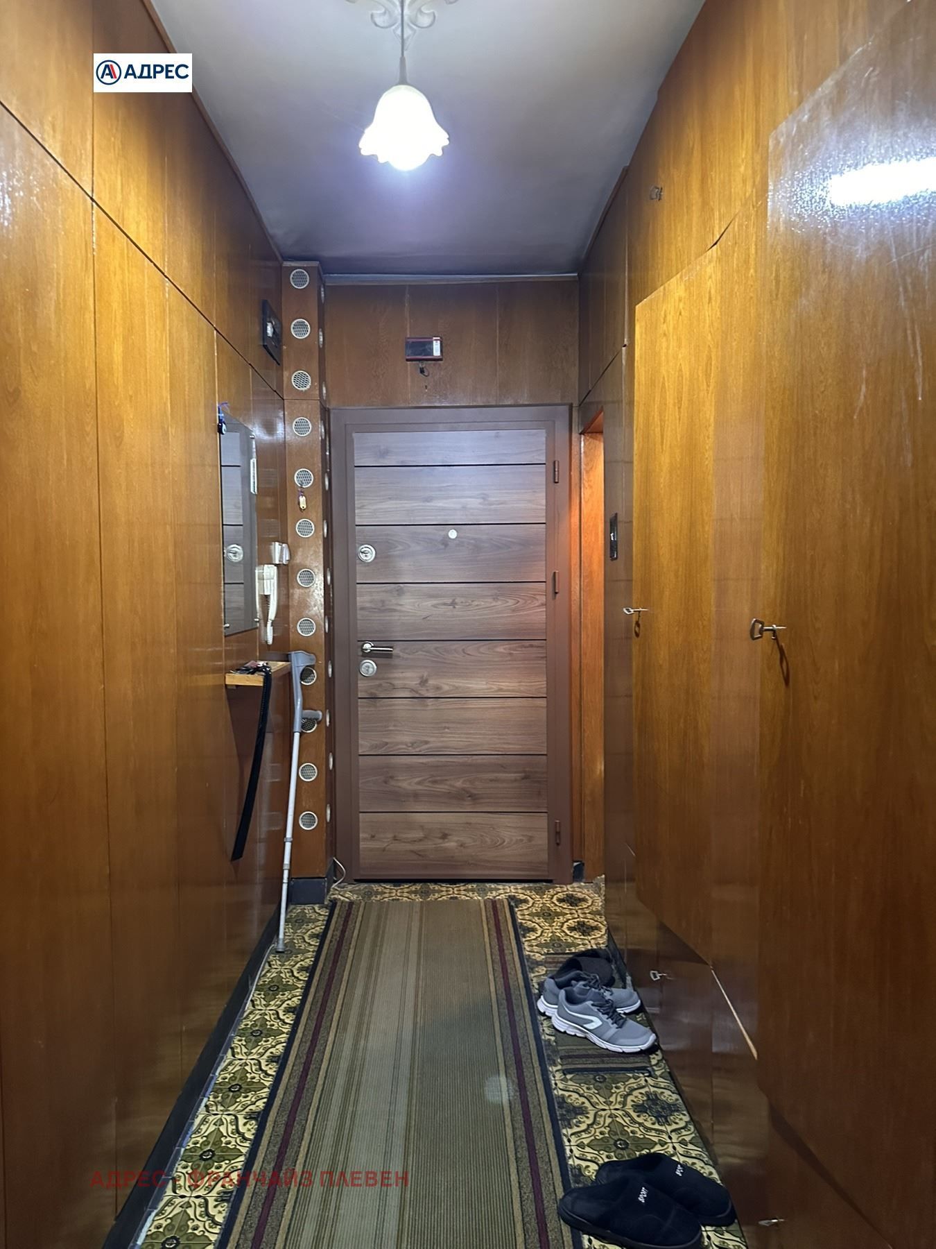 3-стаен в Плевен-Идеален център площ 90 цена 139000