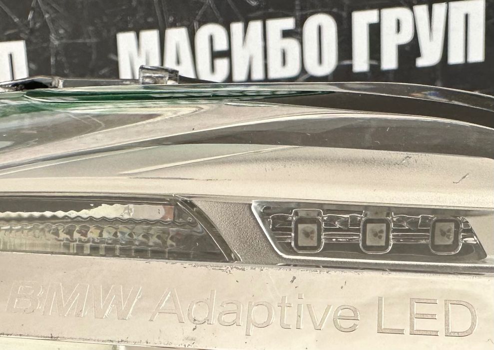Фар far ляв фарове BMW Adaptive LED за Бмв 7 Ф01 Bmw F01 F02 LCI