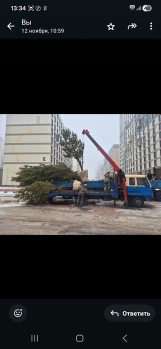 Манипулятор Астана