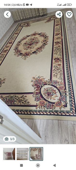 Ковер продам продам