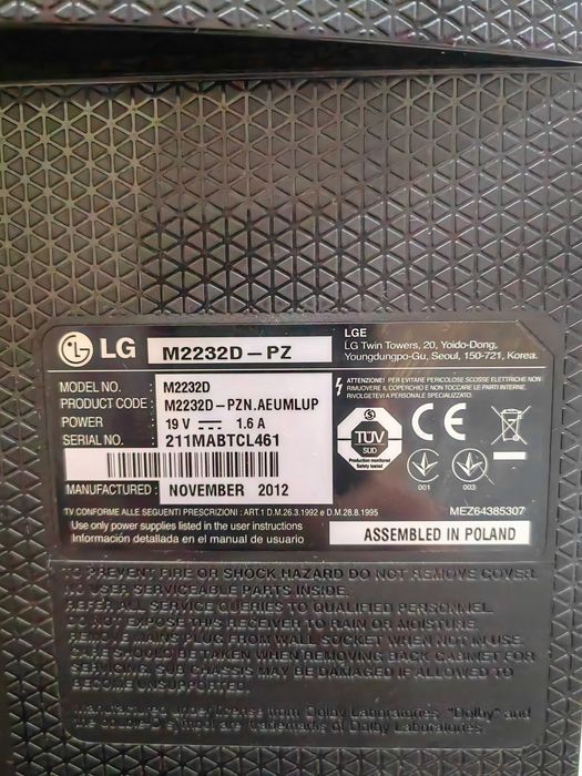 Телевизор LG 21 инча