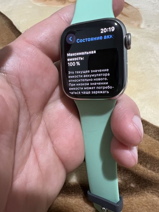 Apple Watch 7. 41 mm. Stainless Steel