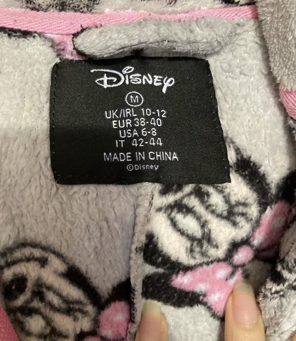 Домашен гащурузон